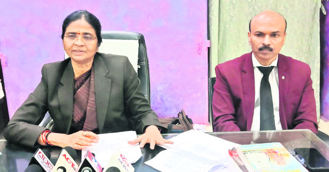 రిజర్వు ఫారెస్ట్‌లో విధ్వంసం 2