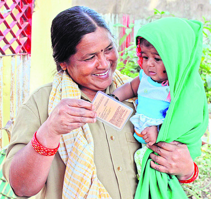 వేగం పుంజుకుని5