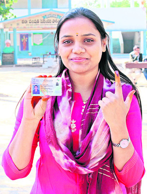 వేగం పుంజుకుని1