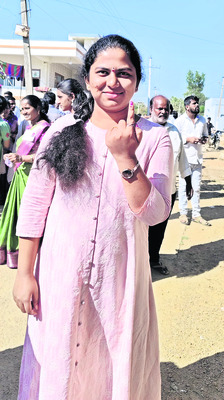 యువత పలుకులు.. 3