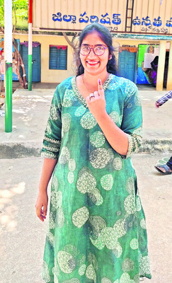 యువత పలుకులు.. 4