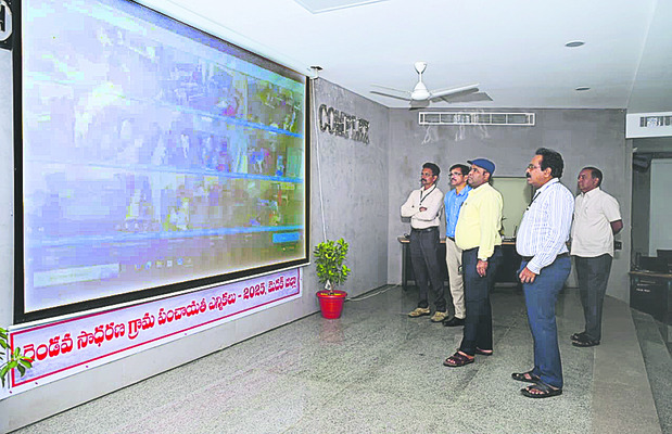 పంచాయతీలో పై చేయి1