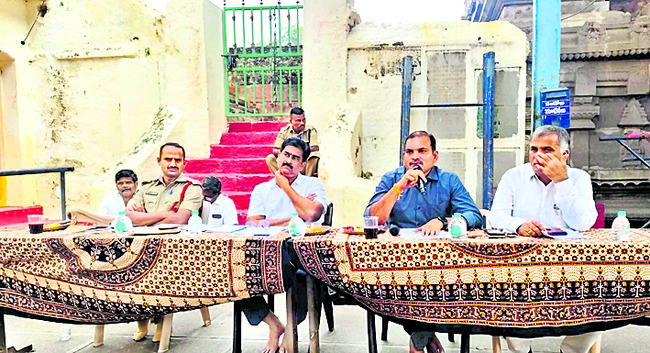 ముక్కోటి మహోత్సవాలను విజయవంతం చేయాలి 1