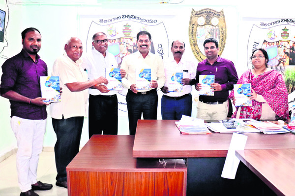 తెయూ సమాచారం..1