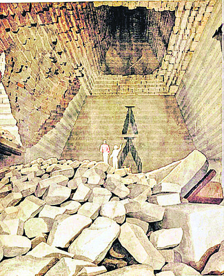 సూరీడి ఇంటి గుట్టు 2