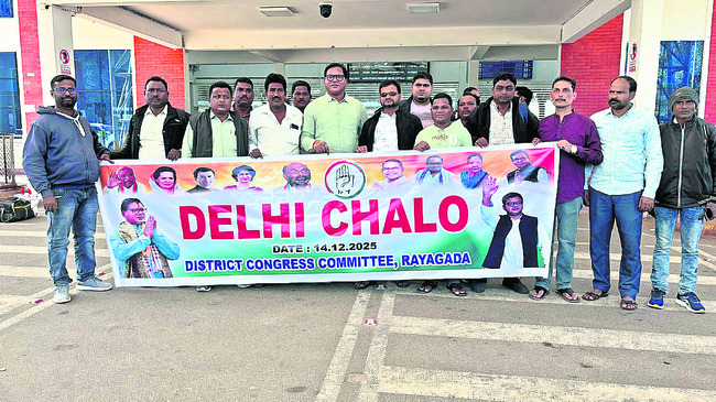 సూరీడి ఇంటి గుట్టు 3