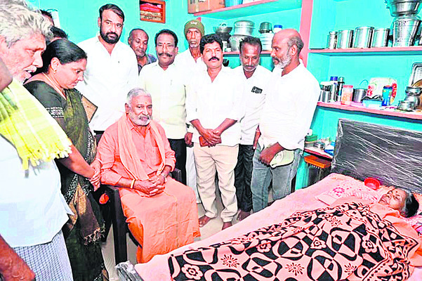 ప్రజా పాలనలో బాబు విఫలం 1