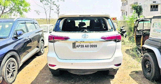 ప్రజాస్వామ్యానికి పాతర 2