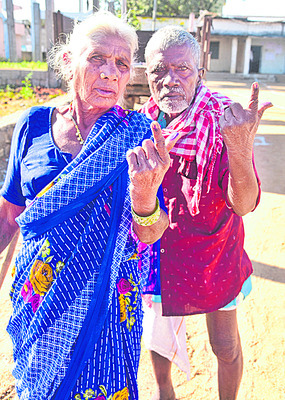 ఓటెత్తిన పల్లె 1