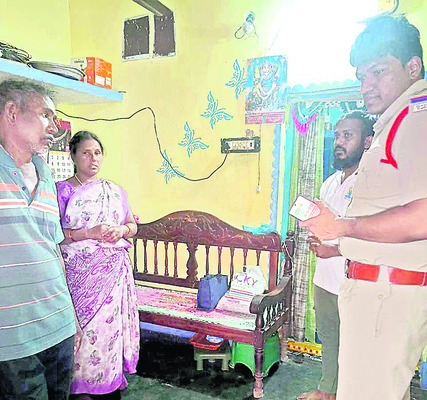 ఐదు తులాల బంగారం అపహరణ1