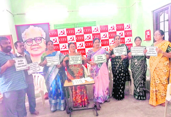 ● నేడు అంగన్‌వాడీ కార్యకర్తల మహాధర్నా ● అంగన్‌వాడీవర్కర1