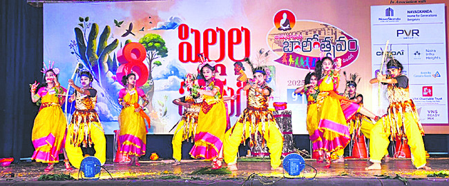 సృజనాత్మకత వెలికితీయడానికే బాలోత్సవం 1