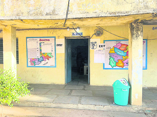 కాంగ్రెస్‌తోనే గ్రామాల అభివృద్ధి
1