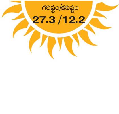 కుమురం భీం1