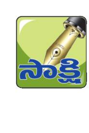 రూ.12.38 కోట్ల పనులకు టెండర్లు 2