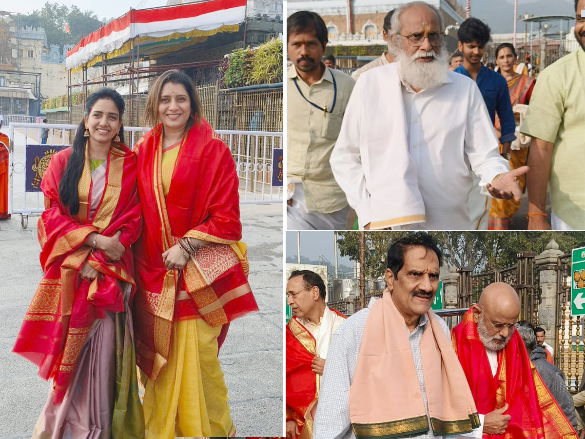 Film celebrities visit Lord Venkateswara Tirumala Photos1