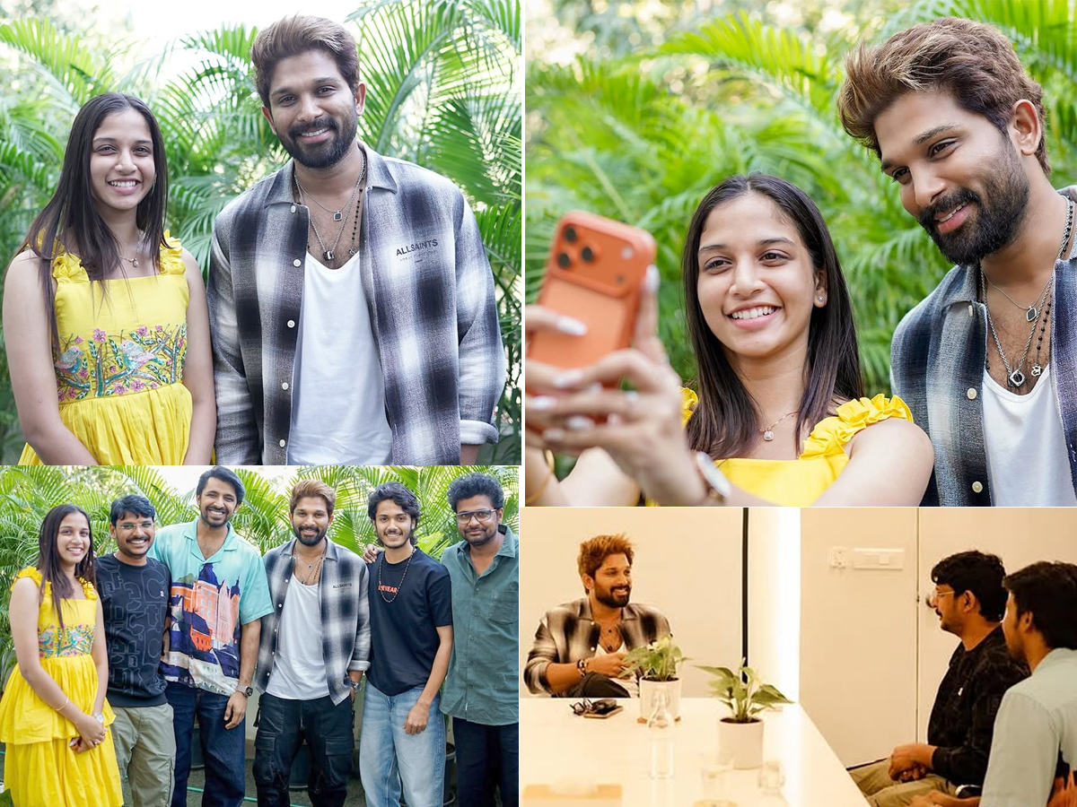 Hero Allu Arjun praises Court movie And team Photos1