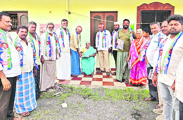 ప్రైవేటుపై పోరు.. సంతకాల జోరు ! 
1