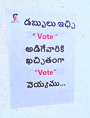 కంగ్రాట్స్‌ డాడీ..1