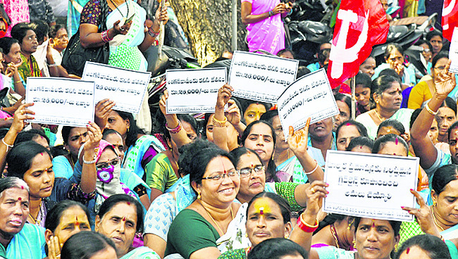 కదం తొక్కిన అంగన్‌వాడీలు 1