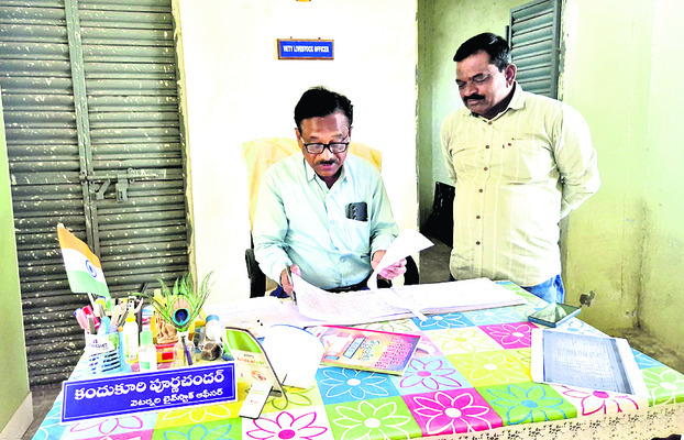 రోగులకు నాణ్యమైన   వైద్య సేవలందించాలి1