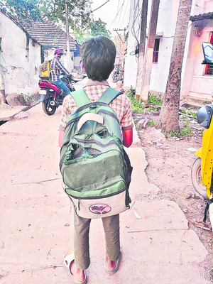 ఏం బ్యాగోలేవు3