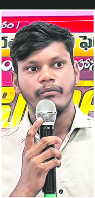 ఏం బ్యాగోలేవు5