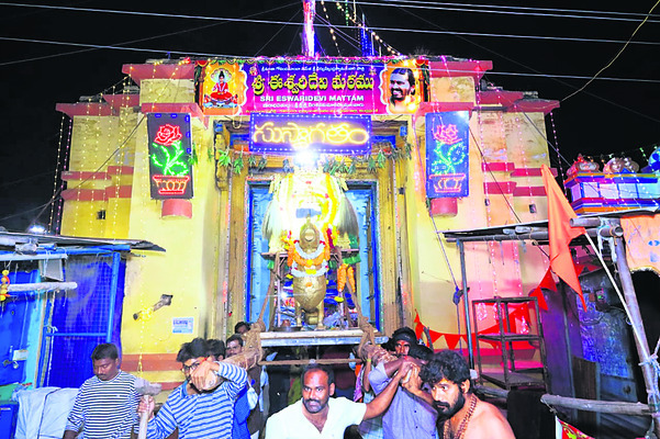 దేదీప్యమానం.. దేవీ వైభవం 1