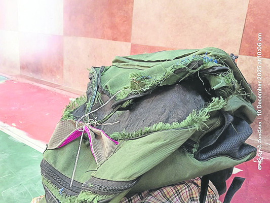 ఇదేం బ్యాగోతం?1