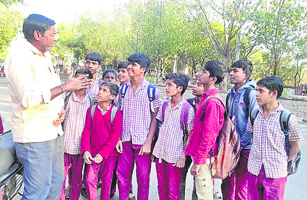 ఉద్యాన డిగ్రీ  ప్రవేశాలకు ఆహ్వానం 1