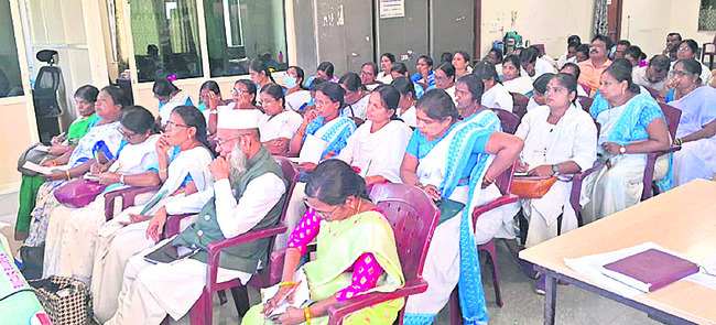 న్యాయ విజ్ఞాన సదస్సు
1