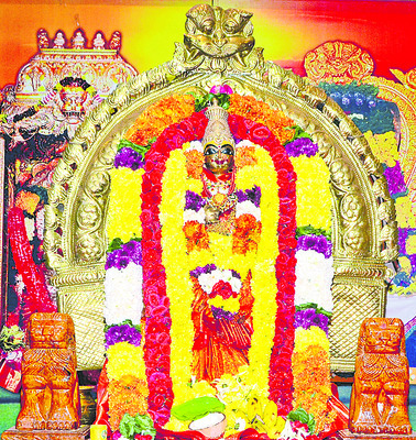 భక్తి ప్రకాశం.. అరుణోదయం 2