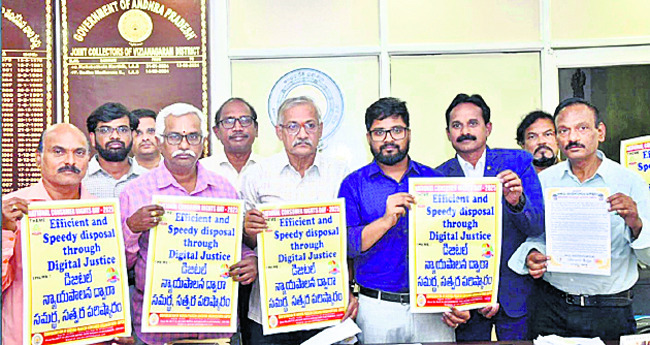 సెలవుల్లోనూ పాఠశాలలా? 1