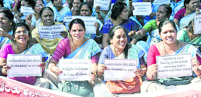 కదంతొక్కిన అంగన్‌వాడీలు 5