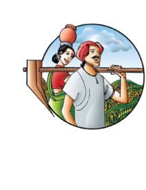 పంటలో కలుపుకోవద్దు1