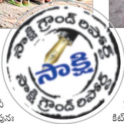 బాలల బ్యాగు పట్టని బాబు! 4