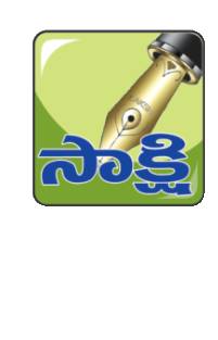 వెట్టి చాకిరీపై.. కదిలిన యంత్రాంగం1