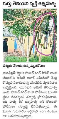 పేదలకు నిత్యావసరాల పంపిణీ1