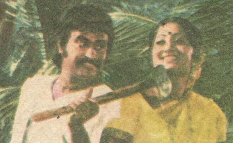 Super Star Rajinikanth Birthday.. Sumalatha vintage memories Photos13