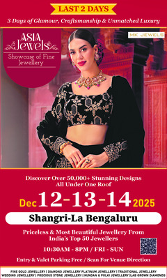 మాజీ మంత్రి కారు ఢీకొని బైకిస్టు మృతి 1