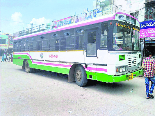 కుమురం భీం2