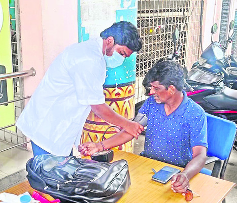 ఆరోగ్య పరీక్షలు తూచ్‌!1