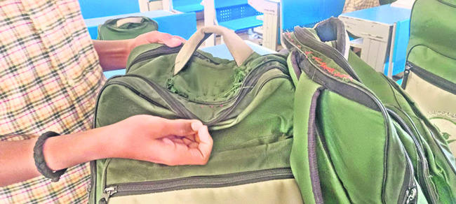 ఏం బ్యాగులేదు! 1