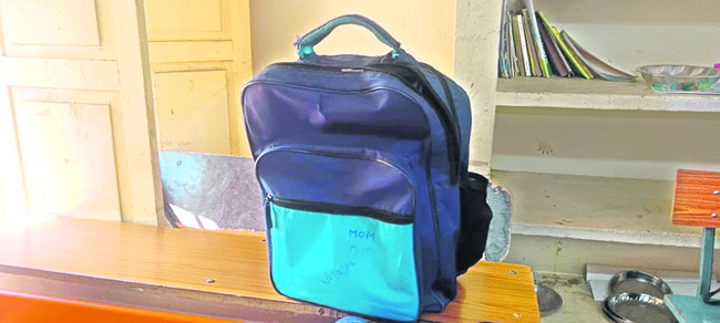 ఏం బ్యాగులేదు! 3