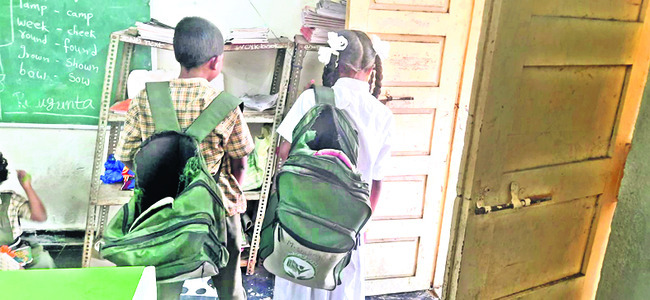 ఏం బ్యాగులేదు! 2