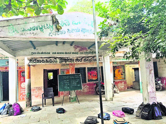 నాడు వైభవం.. నేడు దుర్భరం 4