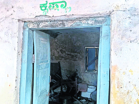 నాడు వైభవం.. నేడు దుర్భరం 2