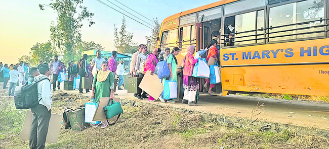 మొదట ఇక్కడే..2