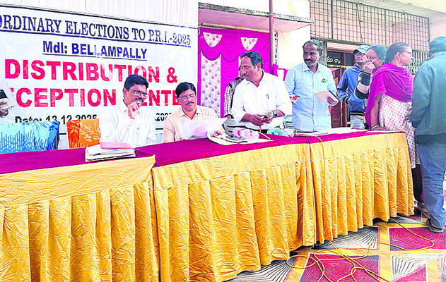 మొదట ఇక్కడే..7