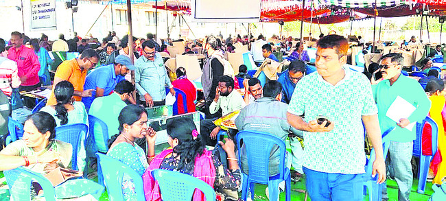 మొదట ఇక్కడే..1